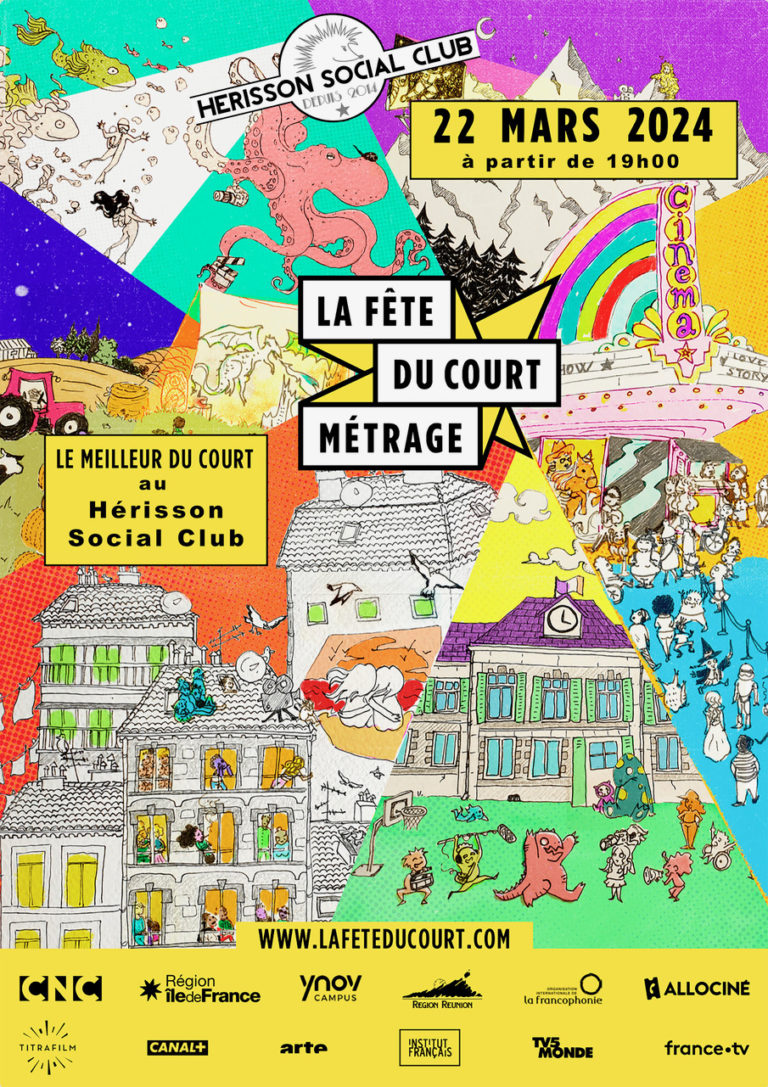 la Fête du court métrage !