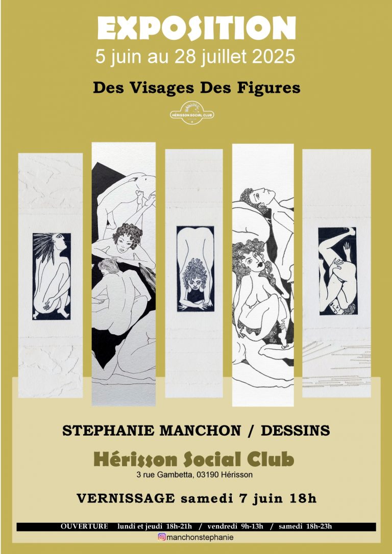 expo Stéphanie Manchon