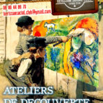 Atelier pâtisserie créative !